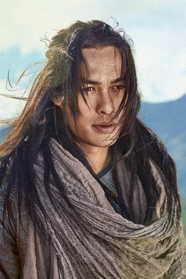 Xiao Feng