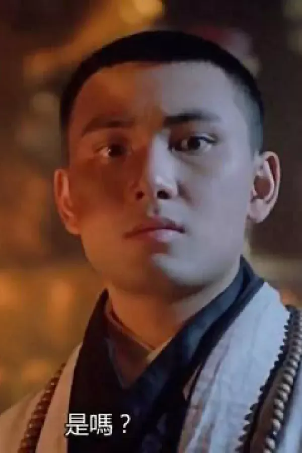 Frankie Lam