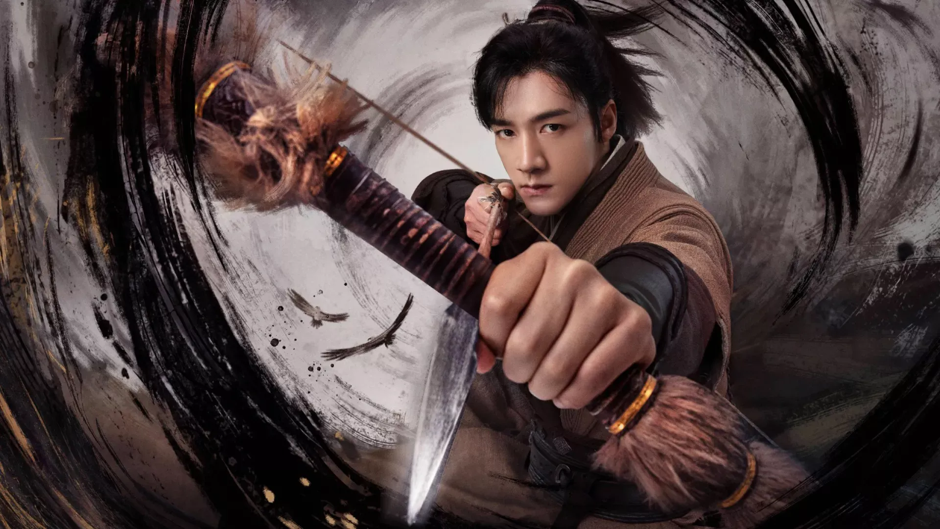 Guo Jing
